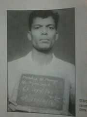 manya-surve original