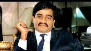 dawood Ibrahim photo
